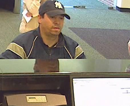 Bridgeport Police Arrest Suspect in Bank Robbery